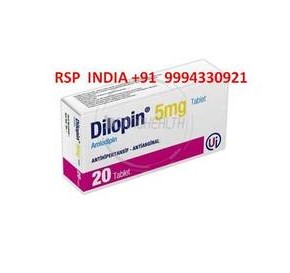 DILOPIN 5 MG 20 TABLET