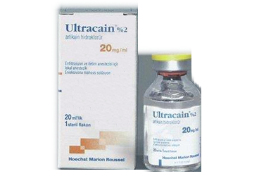 ULTRACAIN %2 20 ML 1 FLAKON ULTRACAIN %2 20 ML 1 FLAKON Kullanma Talimatı - Nasıl kullanılır - Ne için kullanılır - Kullanmadan önce dikkat edilmesi gerekenler - Yan Etkileri - Fiyatı - Saklanması